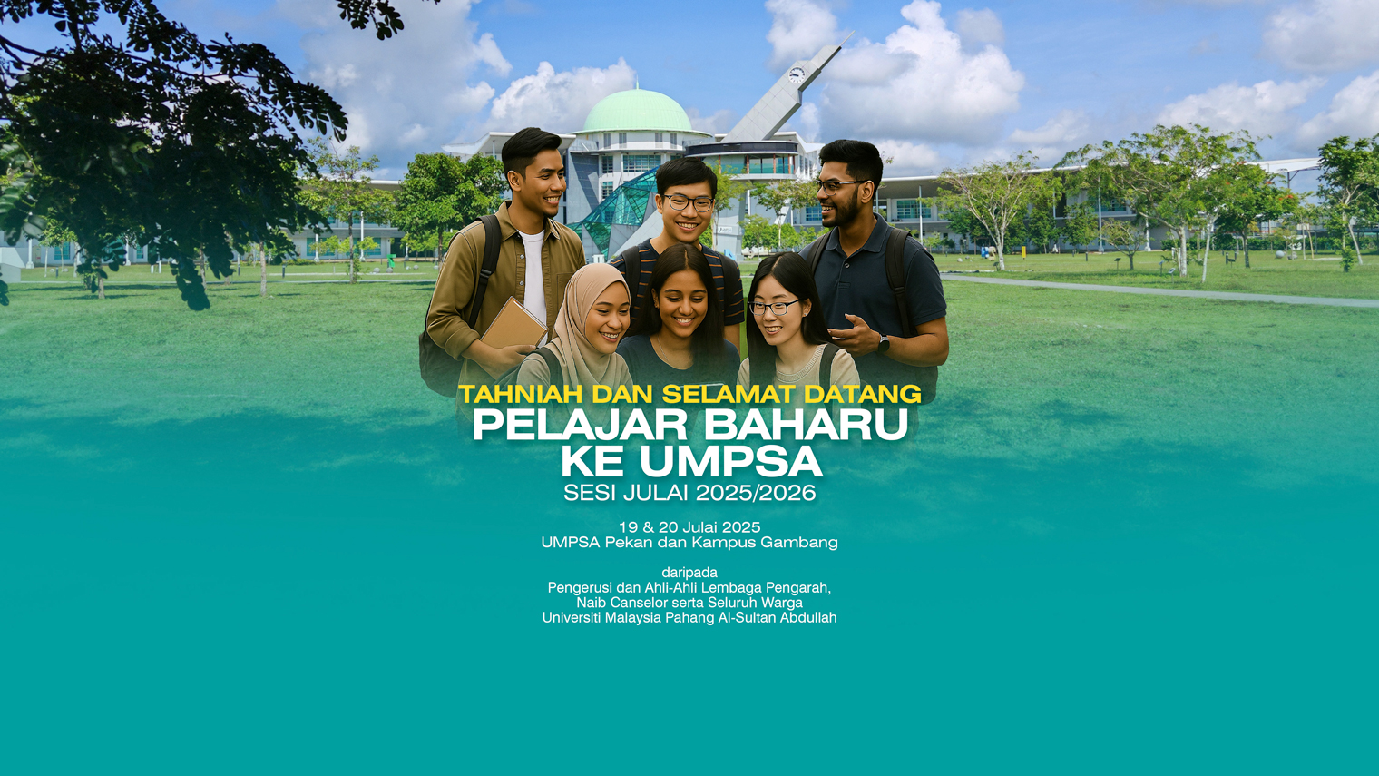 Pelajar Baharu